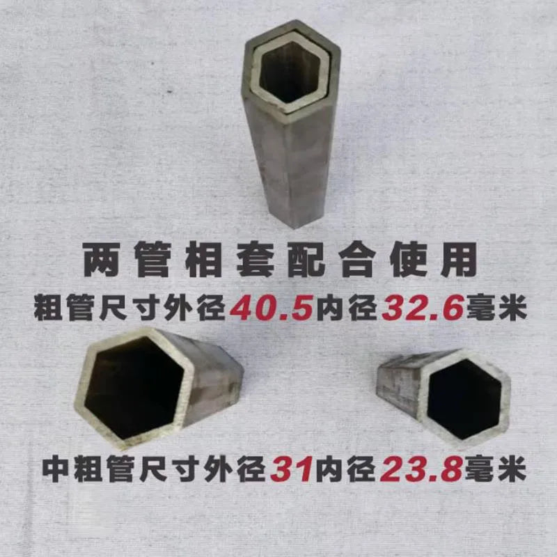 Mini Mold Sampler Pack (8pc)