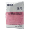 Raysin-Type Casting Powder 1kg